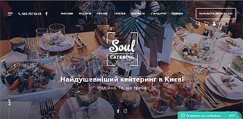 realisztikus webdesign